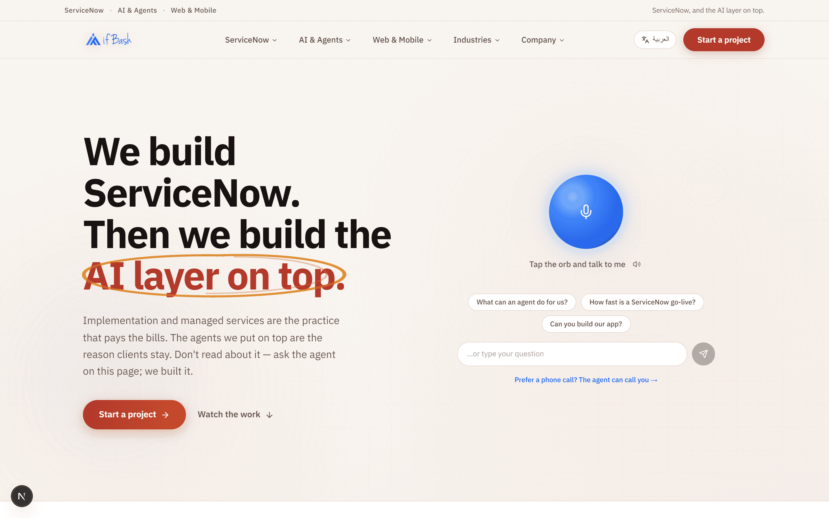 The ifBash homepage: headline, brick call-to-action, and the live voice orb.